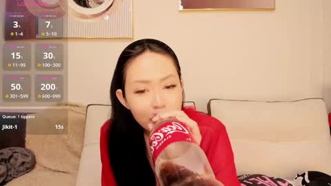 Asuna online show from February 25, 2026, 11:58 pm