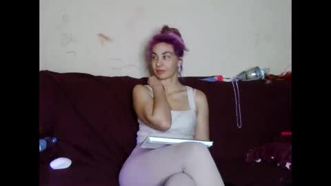 Snapshot of asyalu chatting on January 27, 2025, 8:29 am AsyaLu online show from January 27, 2025, 8:29 am