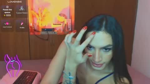 atenea_fit online show from July 12, 2026, 7:21 am