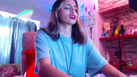 Snapshot of ateneasairce chatting on February 7, 2025, 3:52 pm Atenea online show from February 7, 2025, 3:52 pm