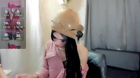 Snapshot of ateneataylor chatting on October 22, 2025, 2:12 am ateneataylor online show from October 22, 2025, 2:12 am