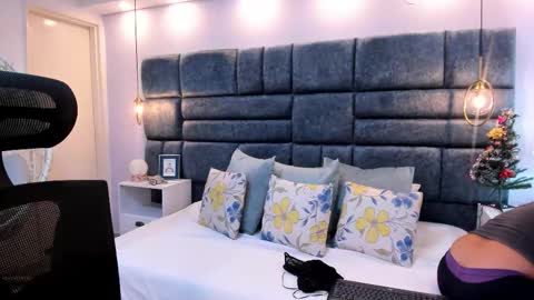 Atennea Diiossa online show from December 4, 2025, 11:52 am