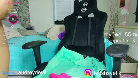 Snapshot of audreydevil chatting on January 8, 2025, 7:13 pm audreydevil online show from January 8, 2025, 7:13 pm