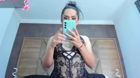 Audrey Hayworth online show from January 17, 2026, 8:41 am