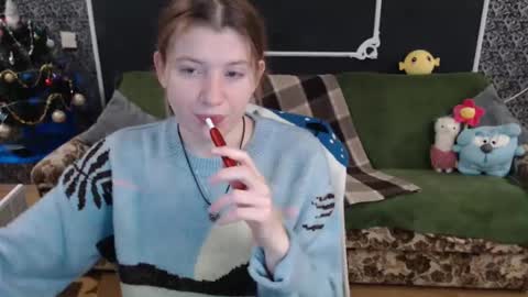 Snapshot of audrieplaza chatting on January 7, 2025, 6:59 am Verona nika online show from January 7, 2025, 6:59 am