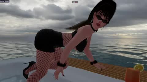 Aura online show from June 11, 2026, 12:32 am
