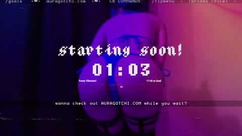 Aurora  Aura online show from March 13, 2026, 4:13 pm