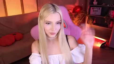 Aura online show from July 12, 2026, 8:44 pm