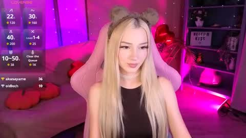Aura online show from July 13, 2026, 8:44 pm