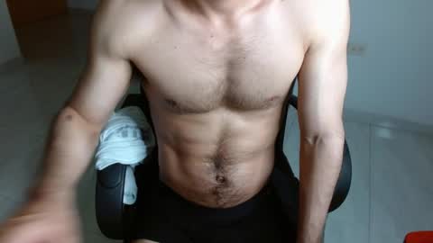 Aureliano online show from April 28, 2026, 2:27 am