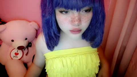 Snapshot of aurora_more chatting on June 18, 2026, 6:57 am cute online show from June 18, 2026, 6:57 am