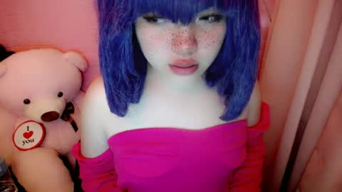 Snapshot of aurora_more chatting on June 30, 2026, 10:44 pm cute online show from June 30, 2026, 10:44 pm