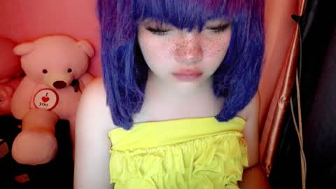 Snapshot of aurora_more chatting on July 16, 2026, 9:32 pm cute online show from July 16, 2026, 9:32 pm