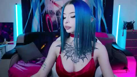 AURORA NATSUKI online show from February 17, 2026, 11:18 am