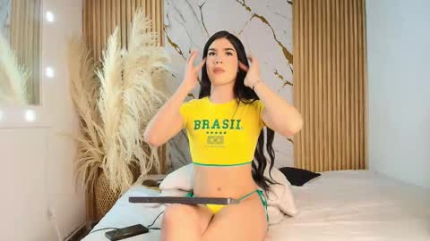 Aurora Ricci online show from March 12, 2026, 12:22 pm