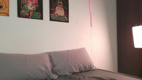 Aurora online show from April 10, 2026, 1:55 am