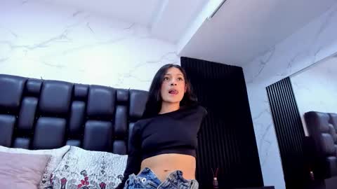 Aurora online show from December 23, 2025, 2:31 am