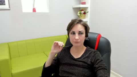 Snapshot of aurorascript chatting on December 11, 2024, 6:09 pm Aurora online show from December 11, 2024, 6:09 pm