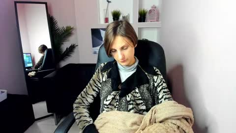 Snapshot of aurorascript chatting on December 19, 2024, 4:34 am Aurora online show from December 19, 2024, 4:34 am