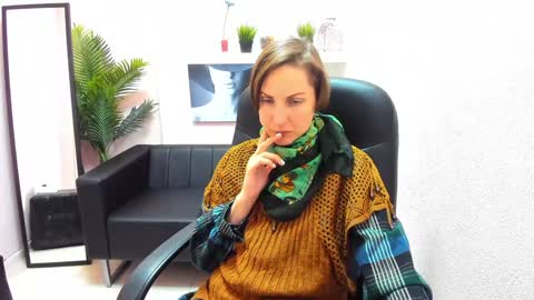 Snapshot of aurorascript chatting on December 30, 2024, 3:35 pm Aurora online show from December 30, 2024, 3:35 pm