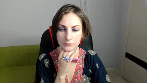 Snapshot of aurorascript chatting on January 25, 2025, 3:30 pm Aurora online show from January 25, 2025, 3:30 pm