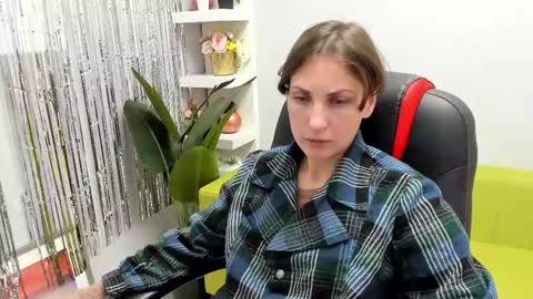 Snapshot of aurorascript chatting on March 3, 2025, 6:44 pm Aurora online show from March 3, 2025, 6:44 pm