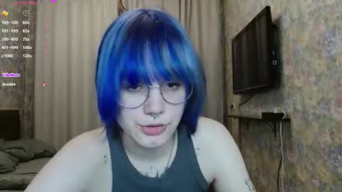 avaobierne online show from February 24, 2026, 6:28 pm