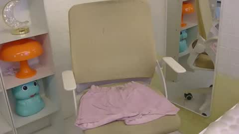 Rhian online show from January 17, 2026, 4:06 am