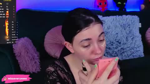 AveryWillow online show from April 3, 2026, 11:03 pm