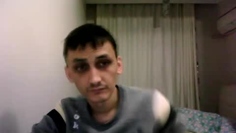 Snapshot of awesenheit chatting on December 21, 2024, 2:52 am awesenheit online show from December 21, 2024, 2:52 am