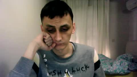 Snapshot of awesenheit chatting on January 11, 2025, 7:06 am awesenheit online show from January 11, 2025, 7:06 am