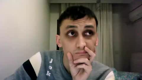 Snapshot of awesenheit chatting on January 15, 2025, 1:20 pm awesenheit online show from January 15, 2025, 1:20 pm