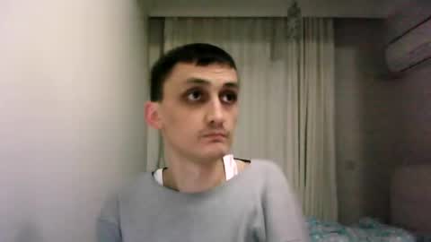 Snapshot of awesenheit chatting on January 21, 2025, 11:55 pm awesenheit online show from January 21, 2025, 11:55 pm