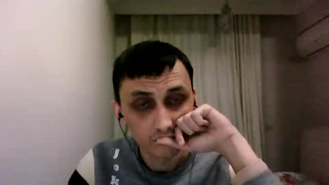 Snapshot of awesenheit chatting on February 9, 2025, 8:24 pm awesenheit online show from February 9, 2025, 8:24 pm