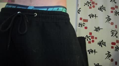 axel davis  online show from January 15, 2026, 3:33 am