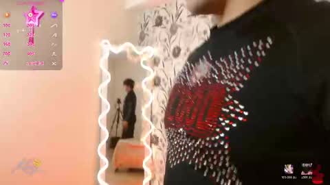 axelnoir_tay online show from June 4, 2026, 4:29 am