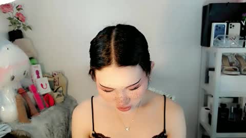 Snapshot of ayahoshilovesyou chatting on March 16, 2026, 2:06 am AYAHOSHILOVESYOU online show from March 16, 2026, 2:06 am