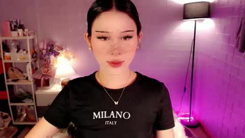 Snapshot of ayahoshilovesyou chatting on April 16, 2026, 5:19 am AYAHOSHILOVESYOU online show from April 16, 2026, 5:19 am