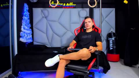 Ayden Miller online show from December 26, 2024, 12:57 am