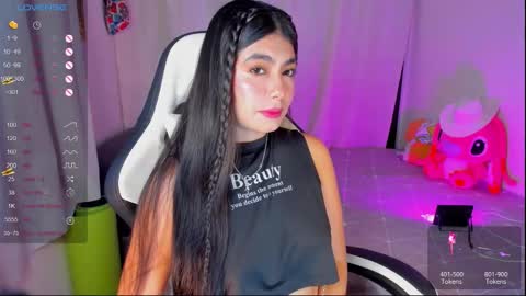 Aylen online show from December 3, 2025, 1:46 am