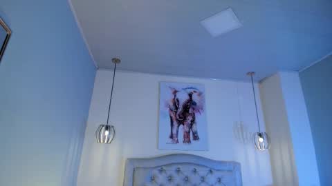 Ayshell online show from November 24, 2025, 5:40 am