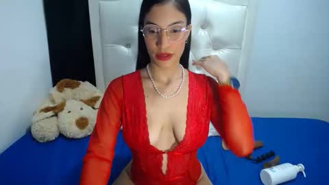 Snapshot of azahara_smith chatting on October 21, 2025, 8:04 am Smith online show from October 21, 2025, 8:04 am
