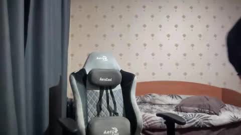 Snapshot of azazelmax chatting on September 18, 2025, 7:38 pm azazelmax online show from September 18, 2025, 7:38 pm