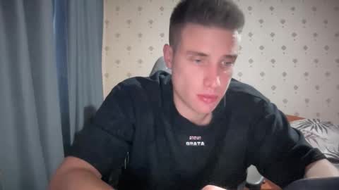 Snapshot of azazelmax chatting on October 19, 2025, 1:12 pm azazelmax online show from October 19, 2025, 1:12 pm