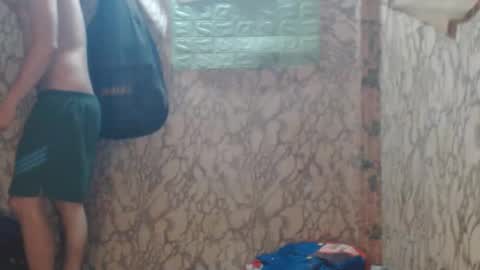 Snapshot of azn_philip chatting on November 7, 2025, 5:35 pm Philip online show from November 7, 2025, 5:35 pm