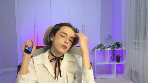 Elios online show from December 25, 2024, 3:28 pm