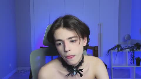 Elios online show from December 28, 2024, 10:13 pm