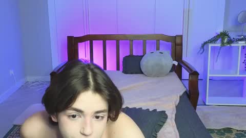 Elios online show from December 29, 2024, 1:24 am