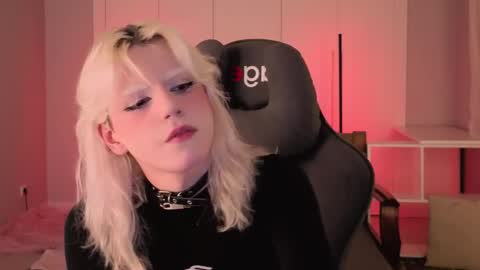 Elios online show from April 11, 2026, 6:56 pm