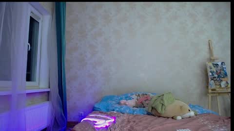 Snapshot of baby_ada chatting on December 2, 2024, 6:43 pm baby ada online show from December 2, 2024, 6:43 pm